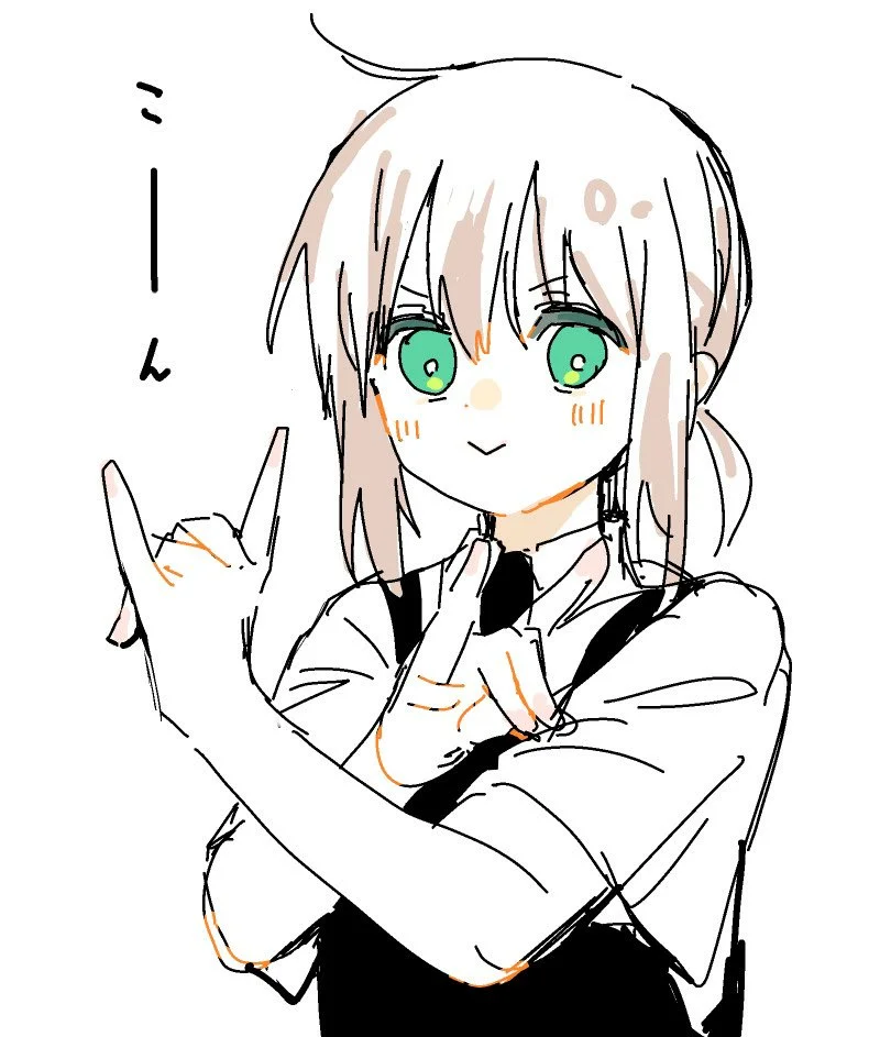 Youchien WARS Capítulo 77 - Page 22