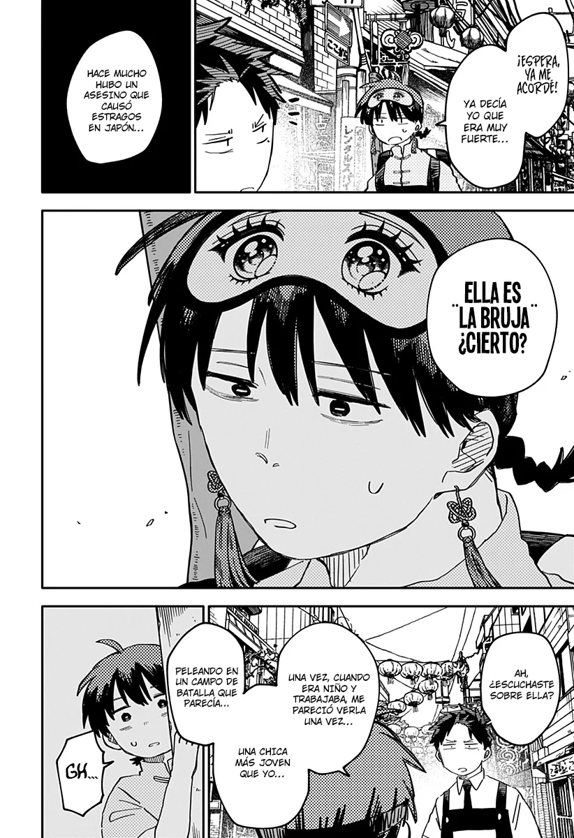 Youchien WARS Capítulo 77 - Page 3