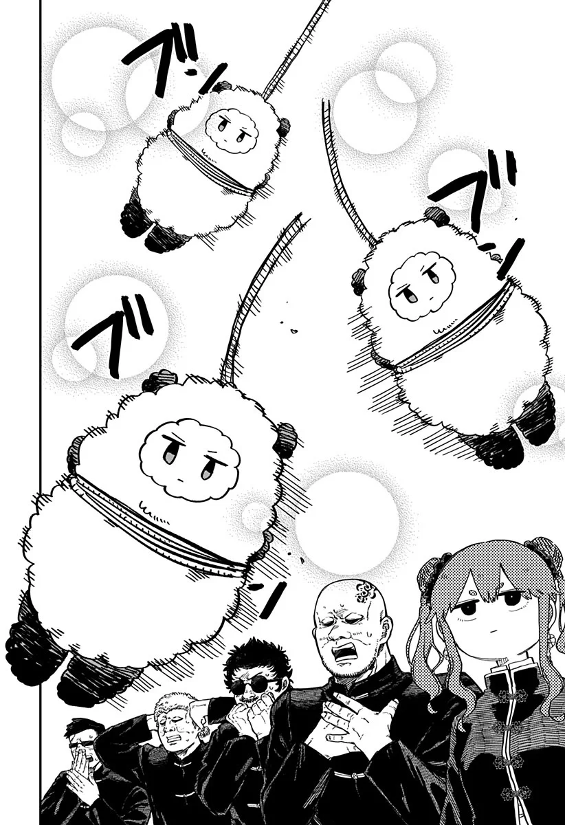 Youchien WARS Capítulo 78 - Page 18