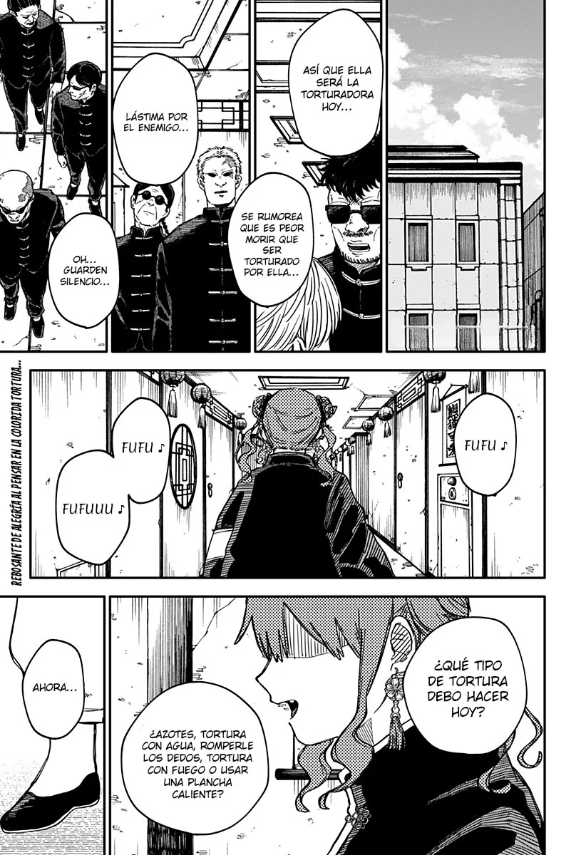 Youchien WARS Capítulo 78 - Page 2