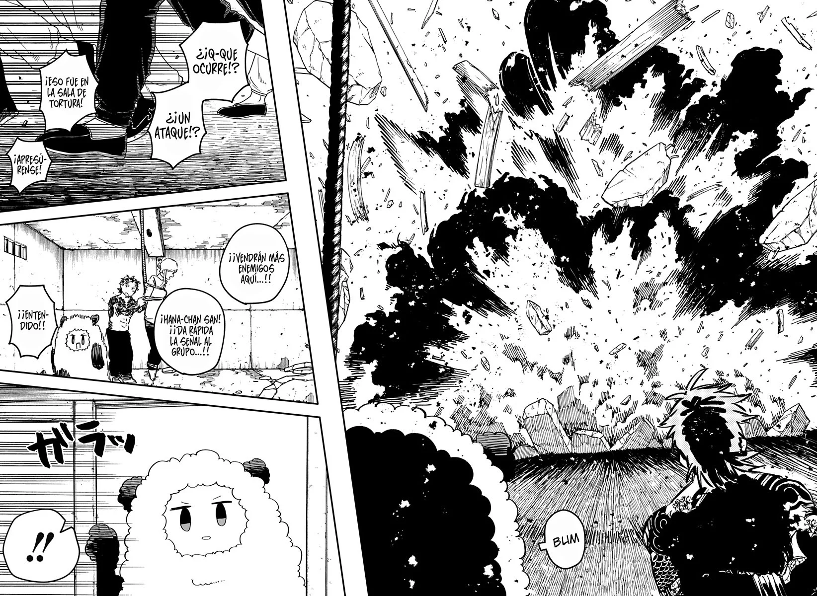 Youchien WARS Capítulo 78 - Page 22