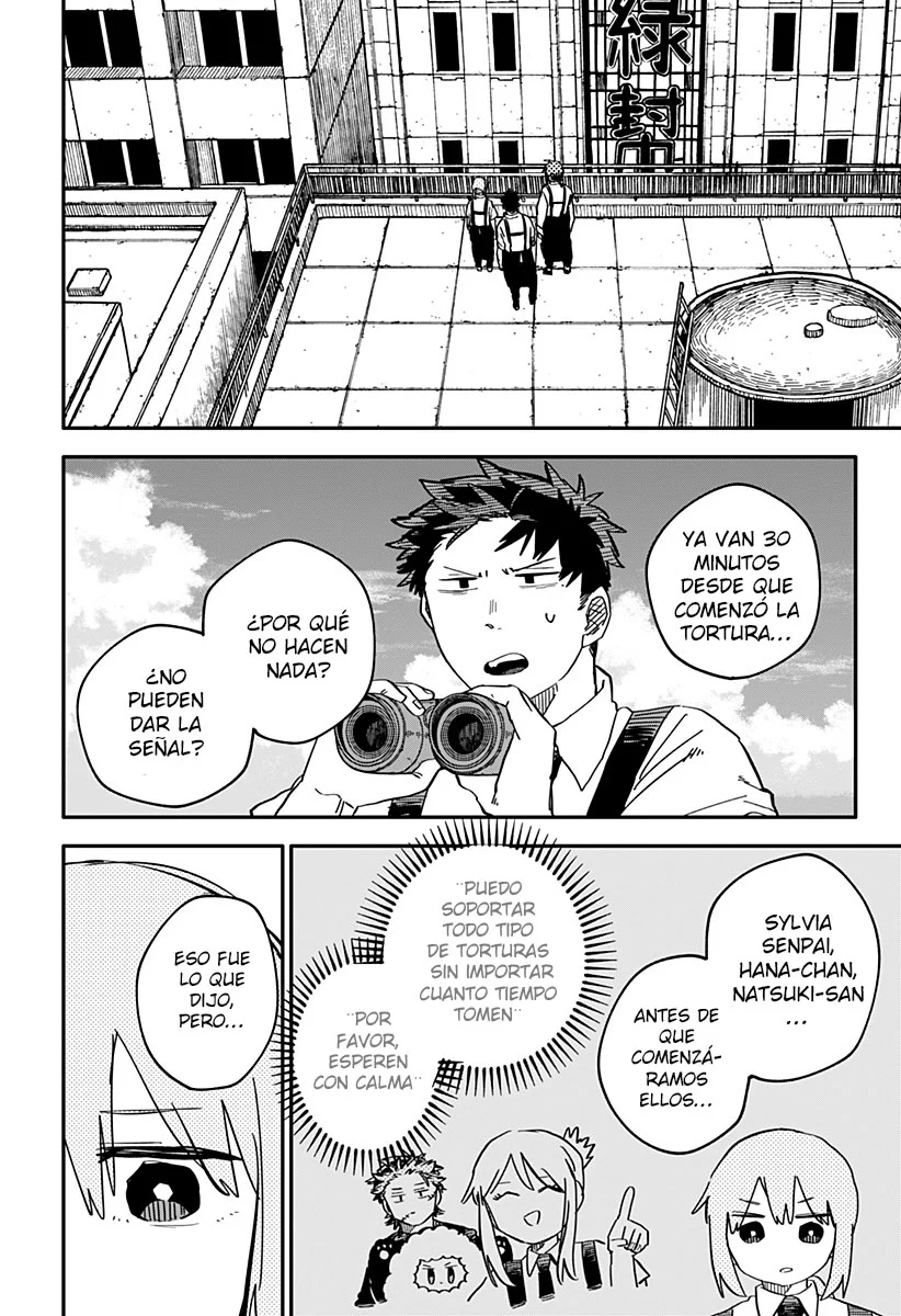 Youchien WARS Capítulo 78 - Page 6