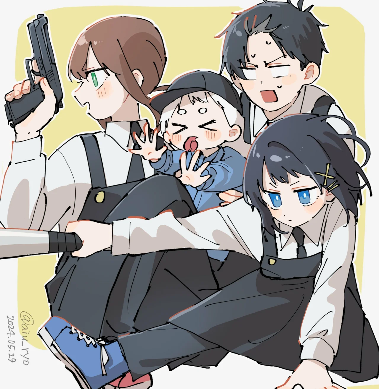 Youchien WARS Capítulo 79 - Page 29