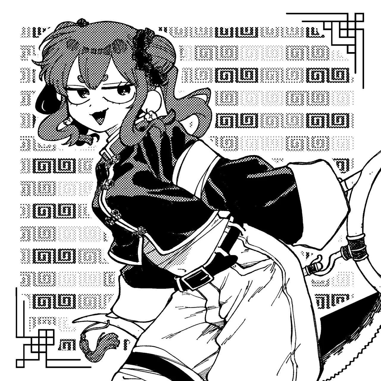 Youchien WARS Capítulo 79 - Page 30