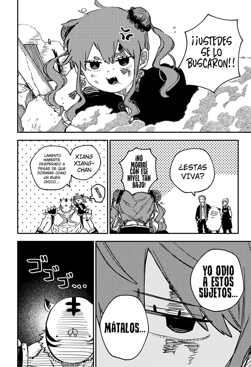 Youchien WARS Capítulo 79 - Page 8