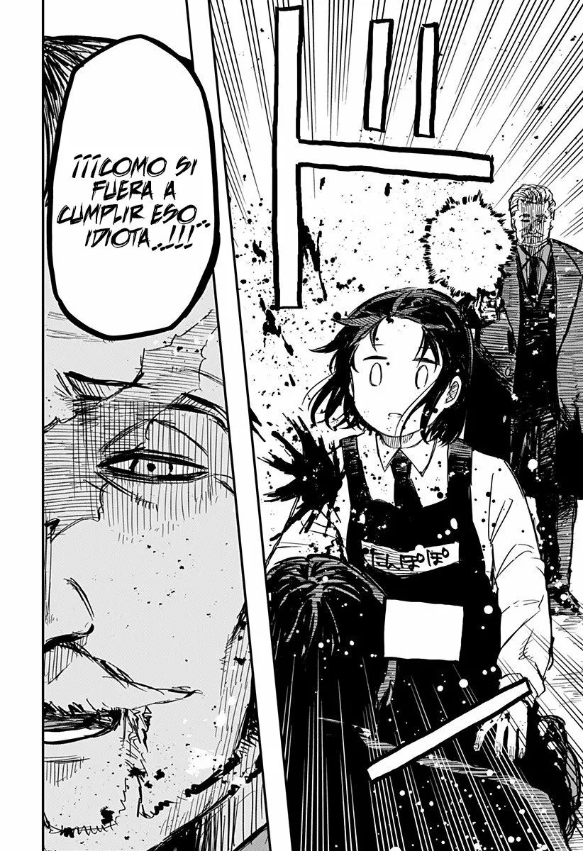 Youchien WARS Capítulo 8 - Page 17