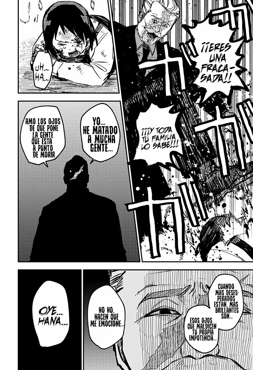 Youchien WARS Capítulo 8 - Page 19