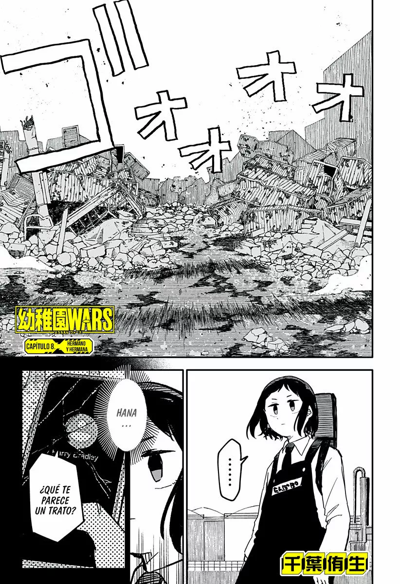 Youchien WARS Capítulo 8 - Page 2