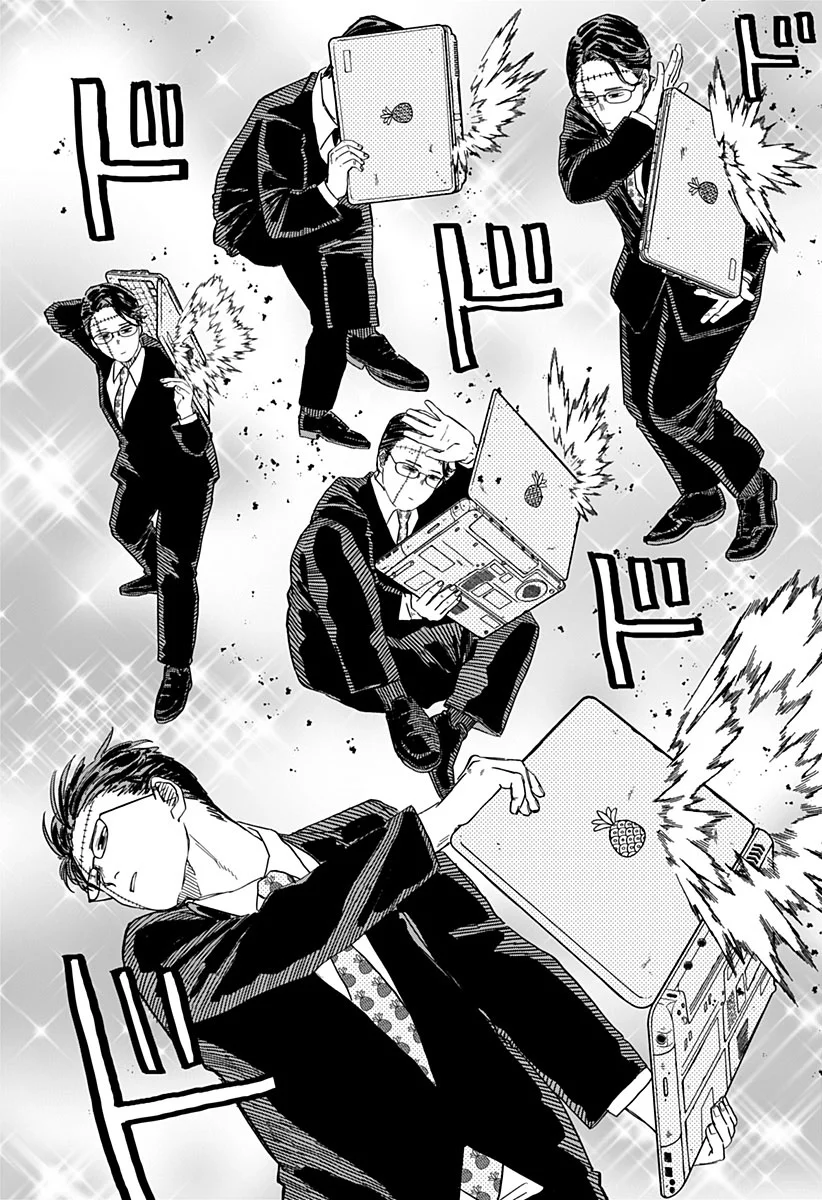 Youchien WARS Capítulo 80 - Page 15