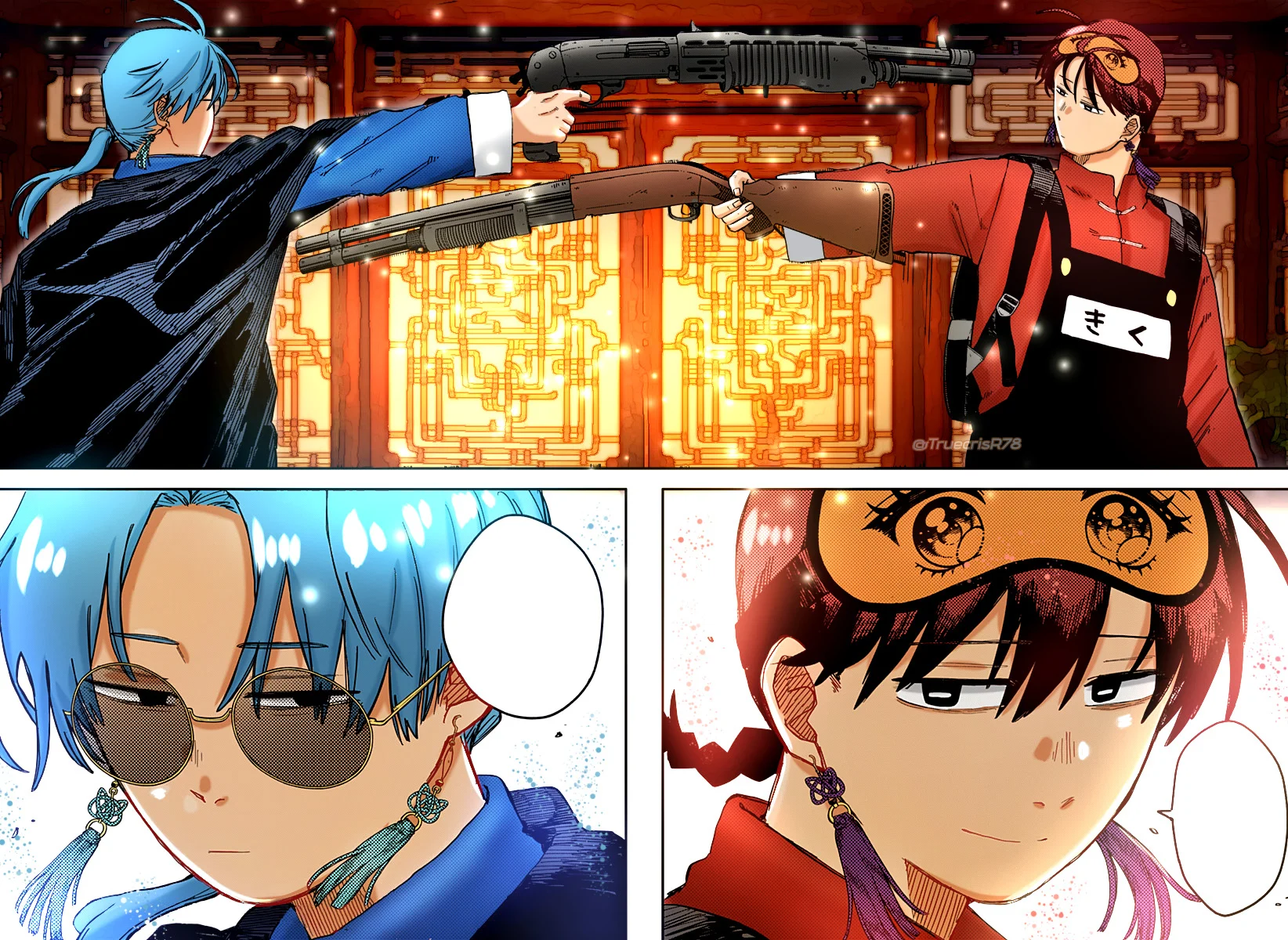 Youchien WARS Capítulo 80 - Page 28