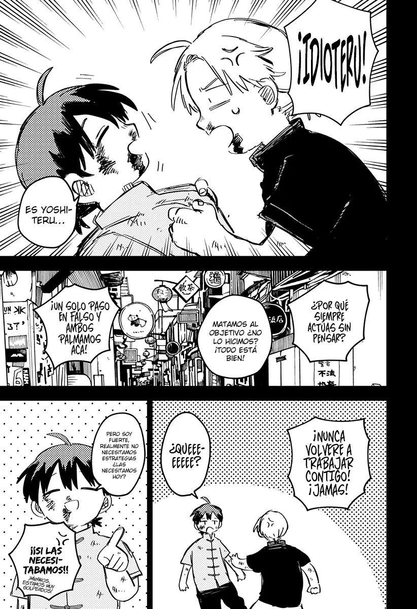 Youchien WARS Capítulo 81 - Page 17