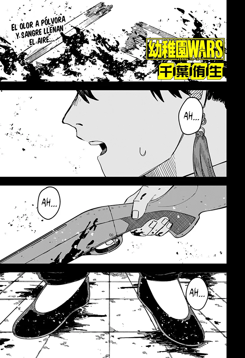 Youchien WARS Capítulo 81 - Page 2