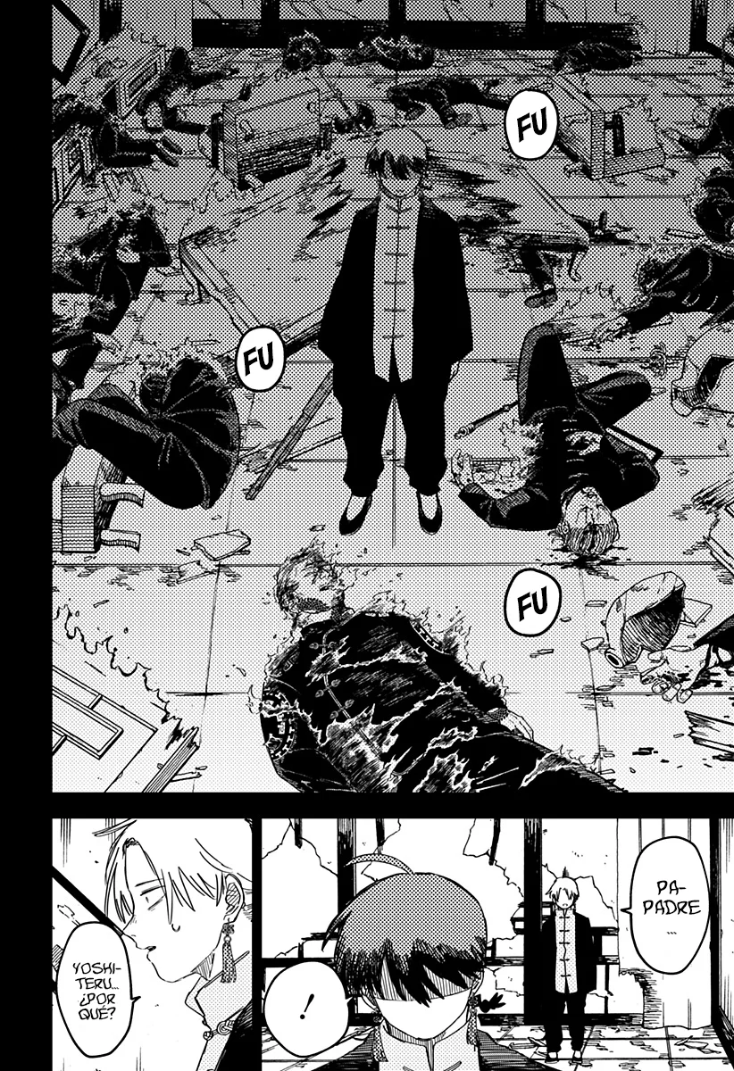 Youchien WARS Capítulo 81 - Page 3