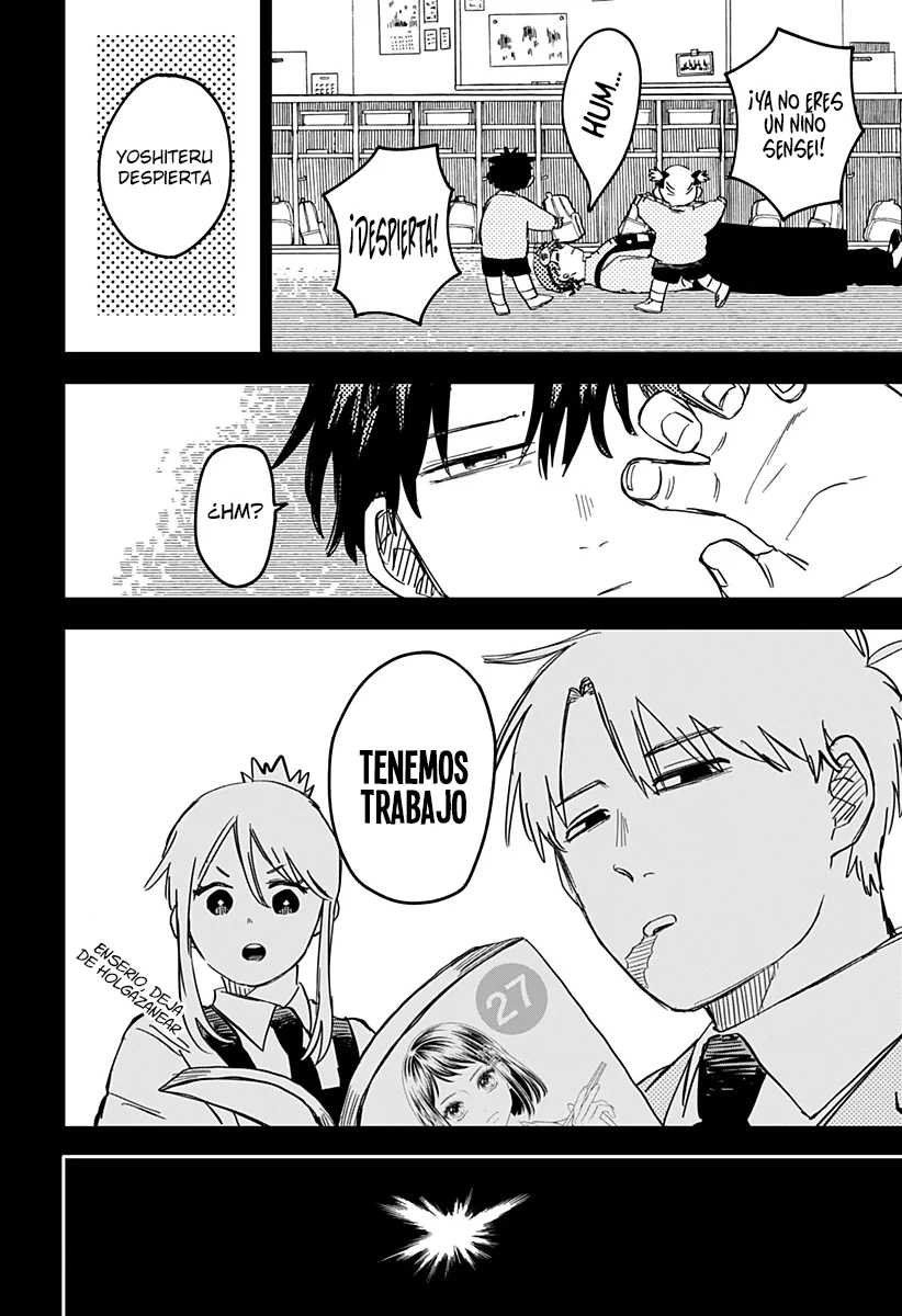 Youchien WARS Capítulo 81 - Page 37