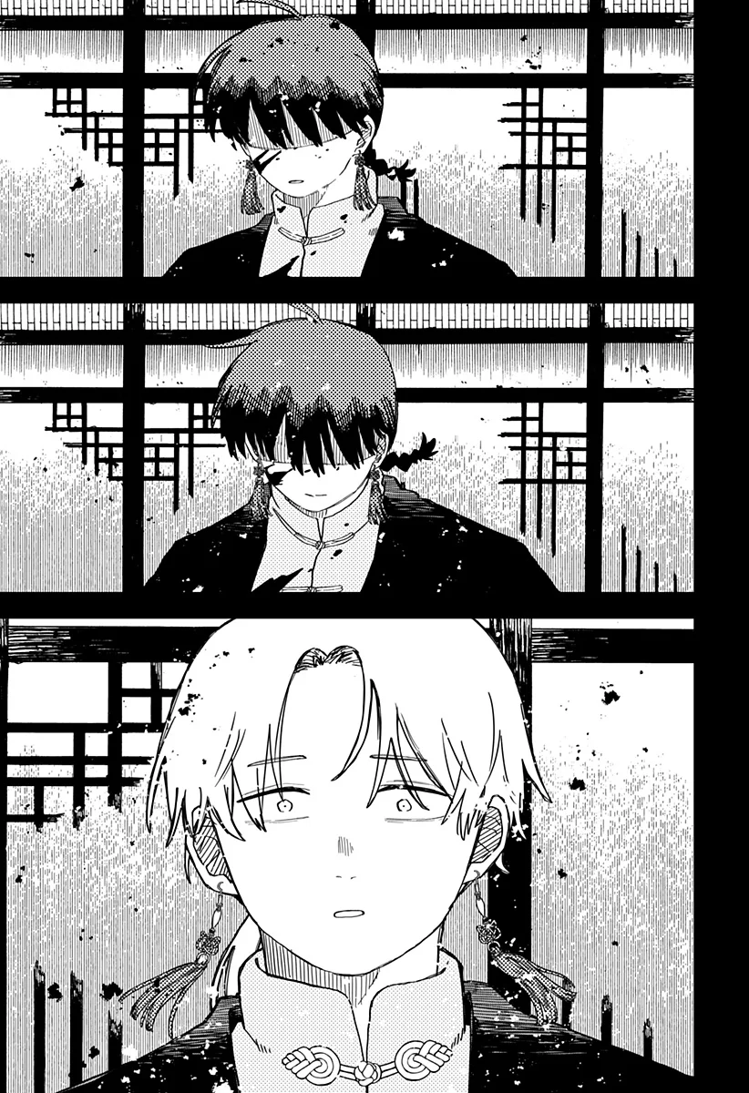 Youchien WARS Capítulo 81 - Page 4