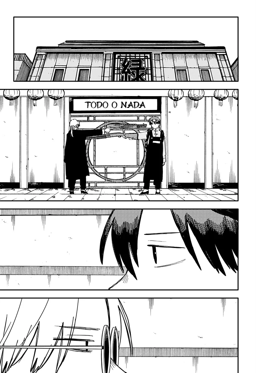 Youchien WARS Capítulo 81 - Page 7