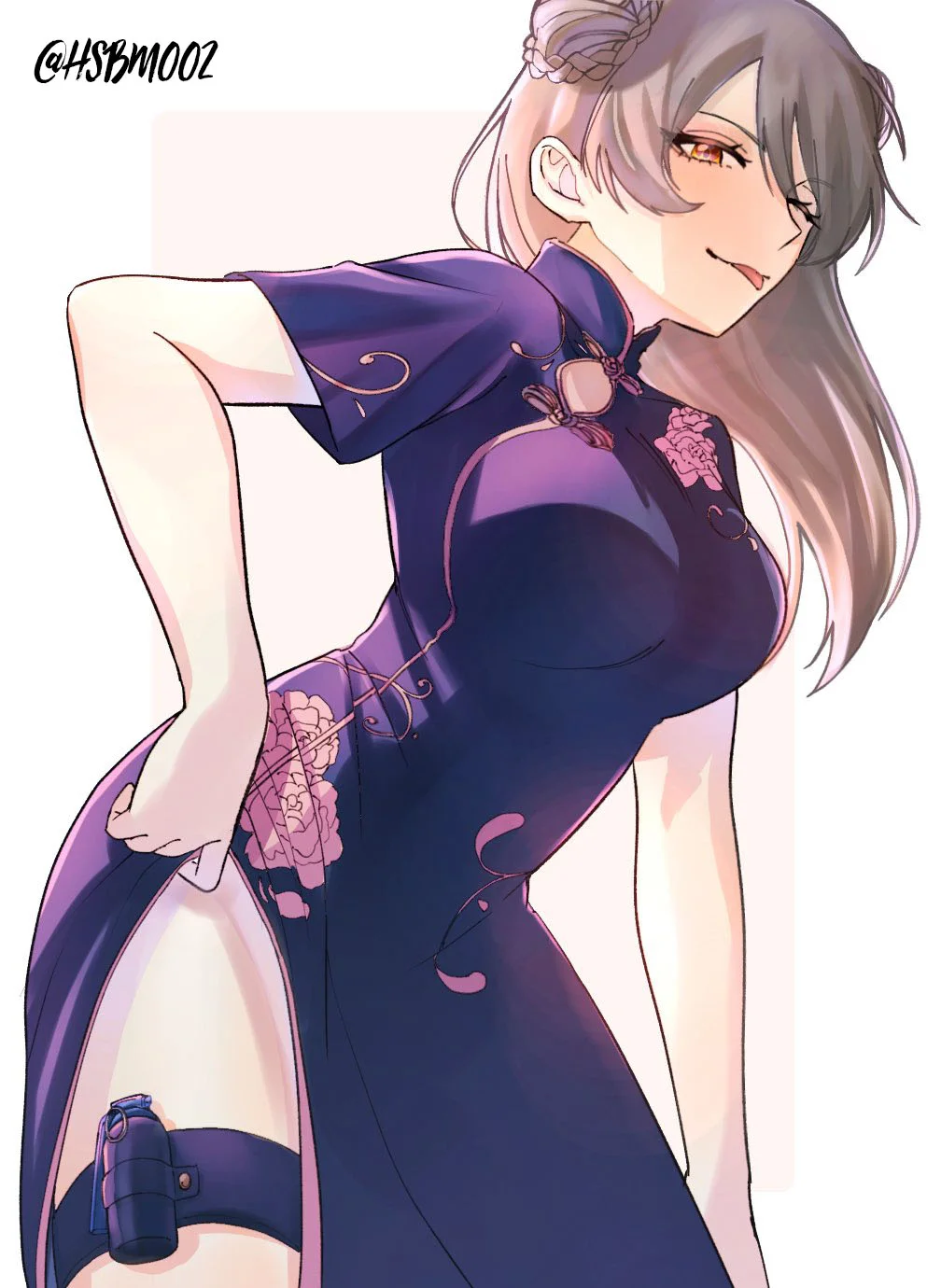 Youchien WARS Capítulo 82 - Page 28