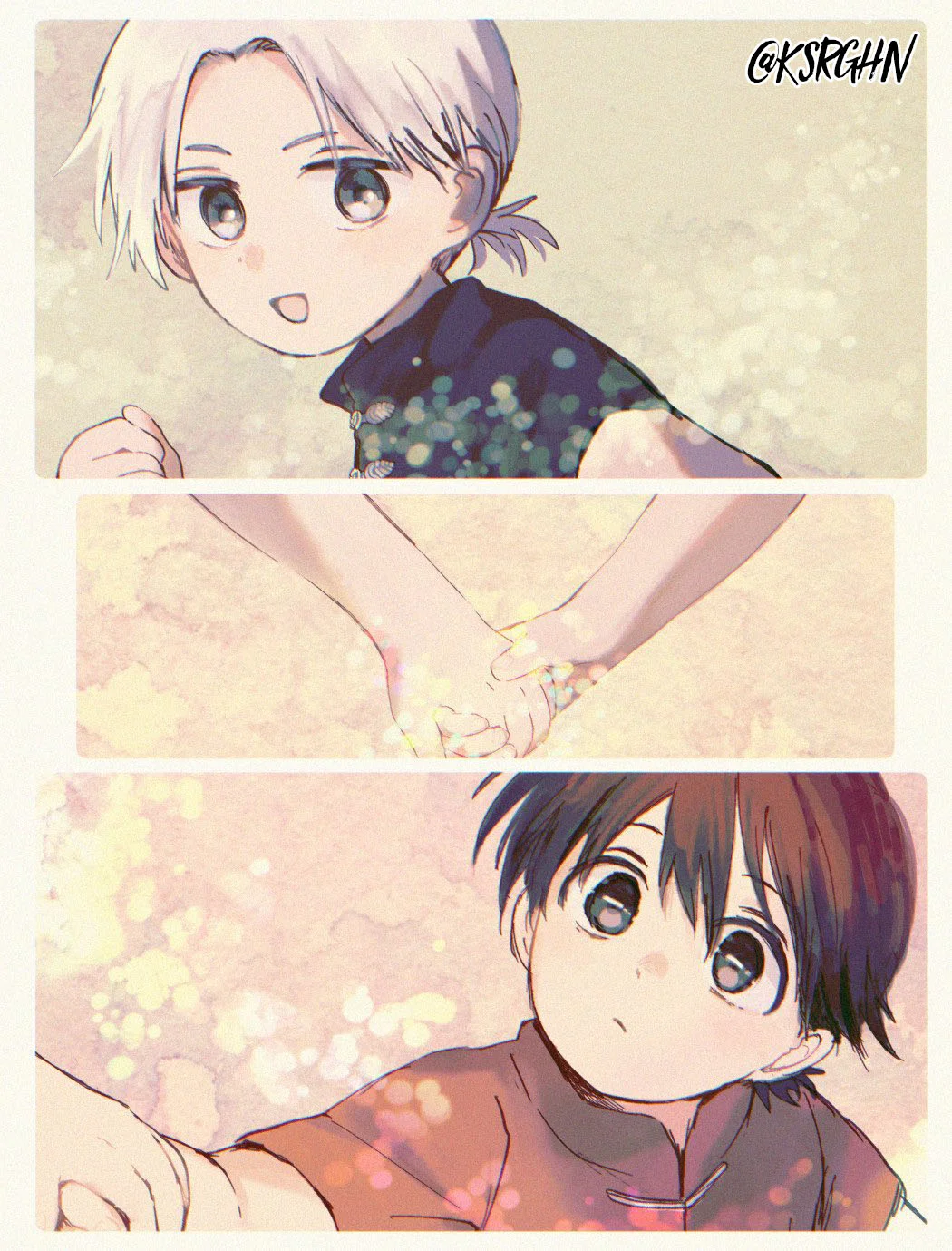 Youchien WARS Capítulo 82 - Page 29