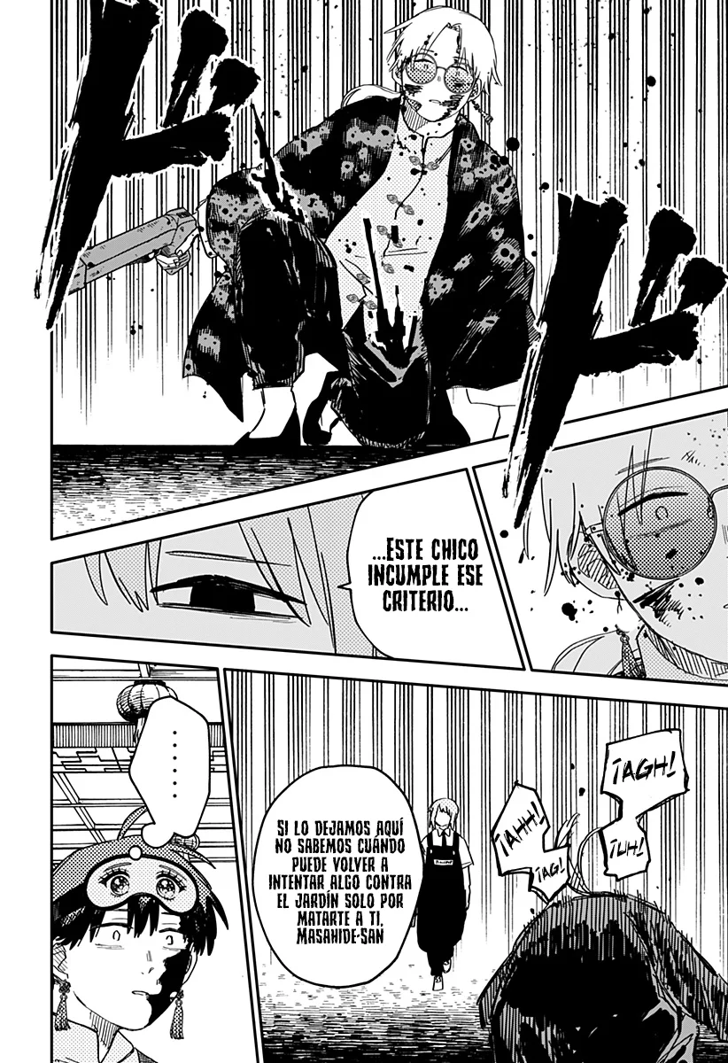 Youchien WARS Capítulo 83 - Page 11