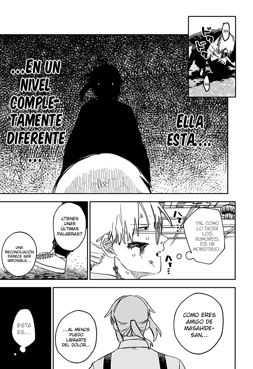 Youchien WARS Capítulo 83 - Page 12