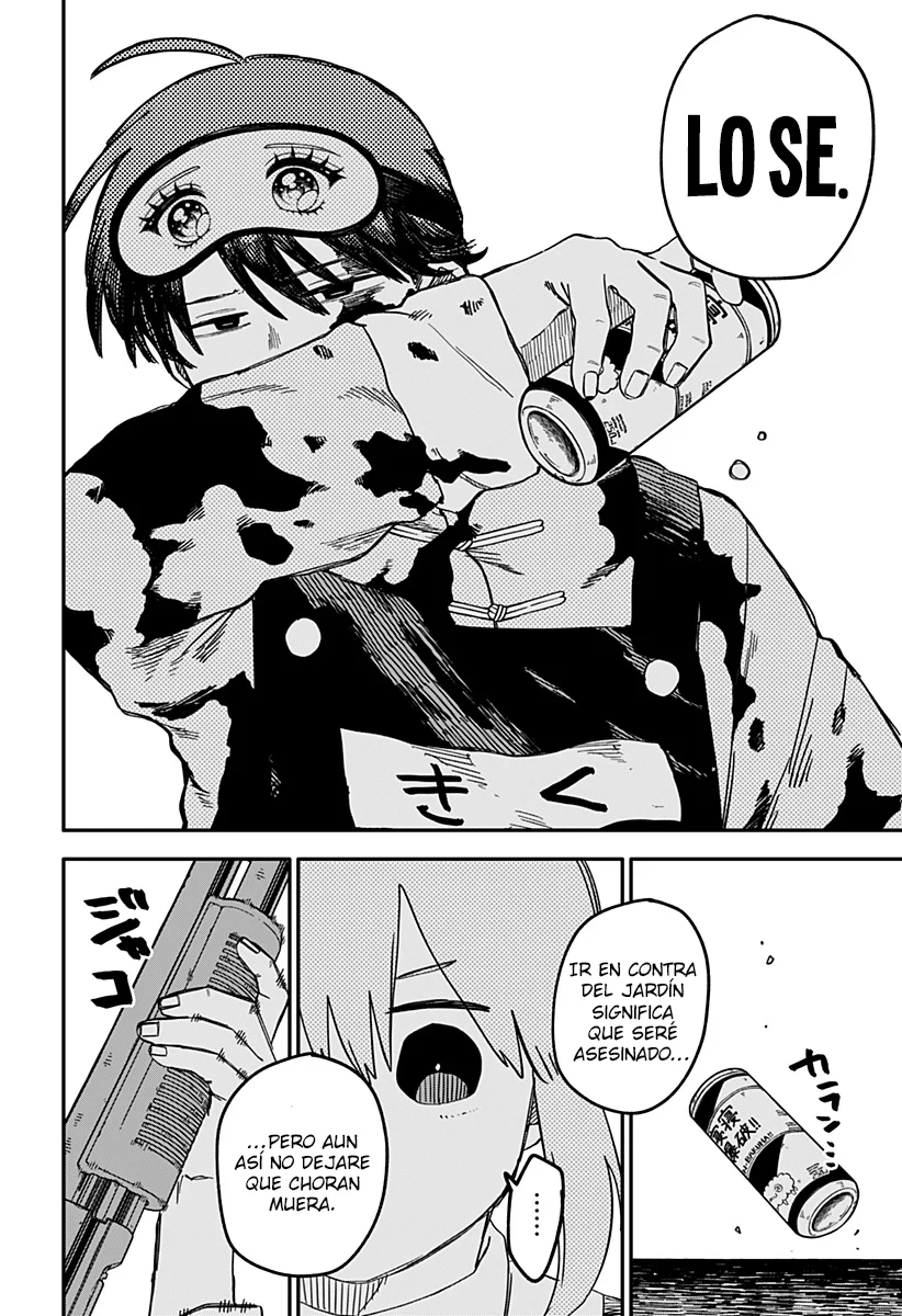 Youchien WARS Capítulo 83 - Page 15