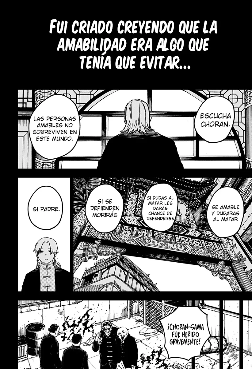 Youchien WARS Capítulo 83 - Page 19