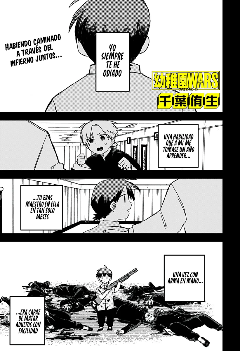 Youchien WARS Capítulo 83 - Page 4