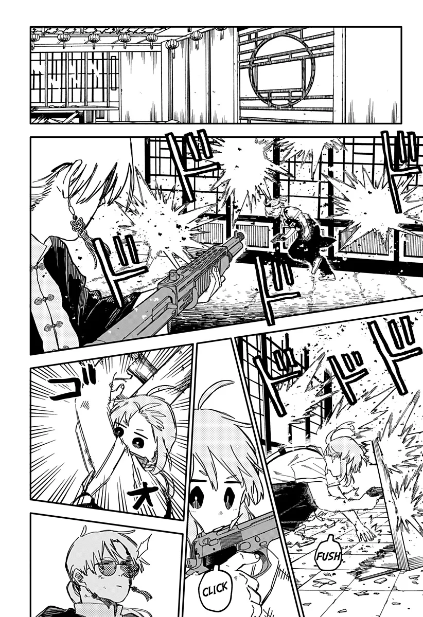 Youchien WARS Capítulo 83 - Page 7