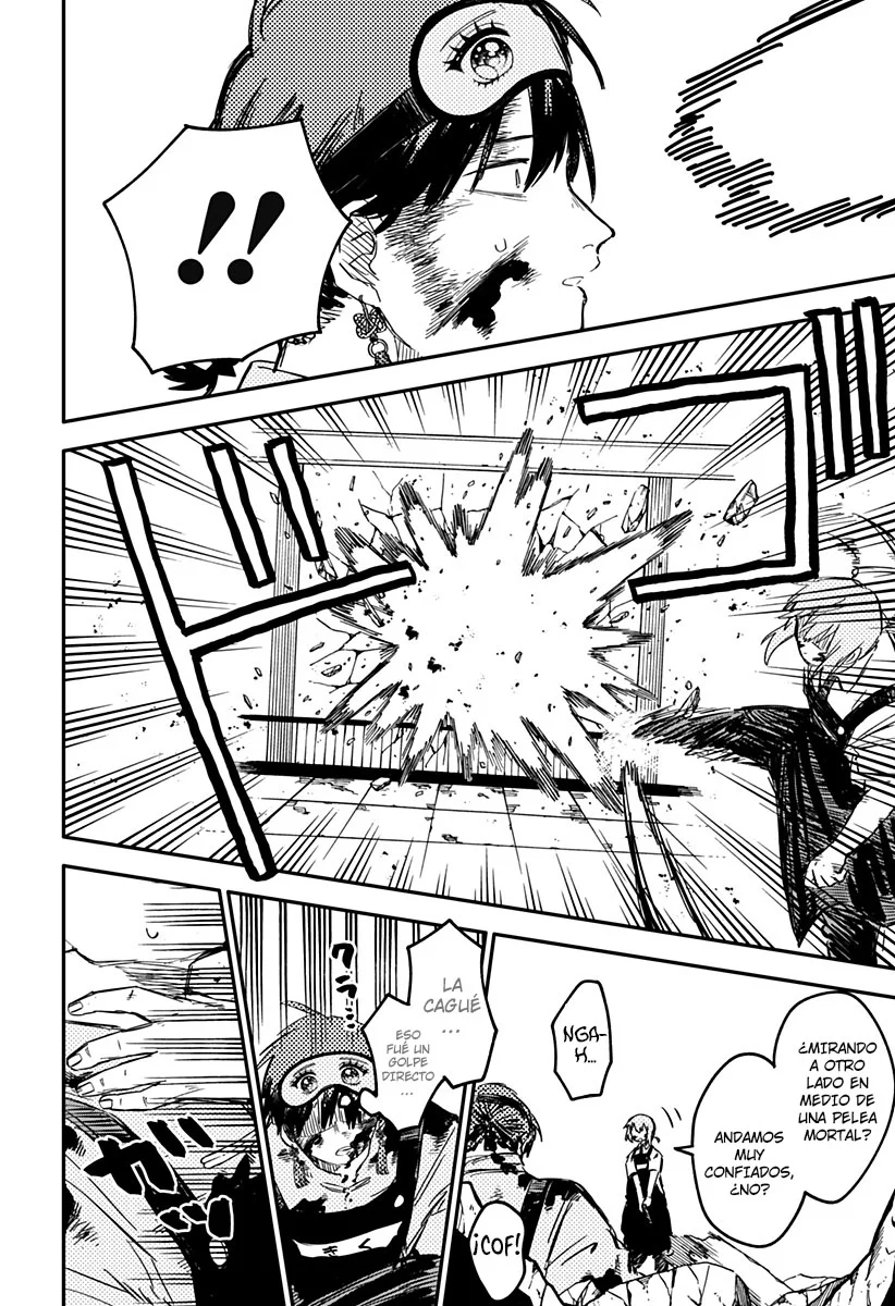 Youchien WARS Capítulo 84 - Page 12