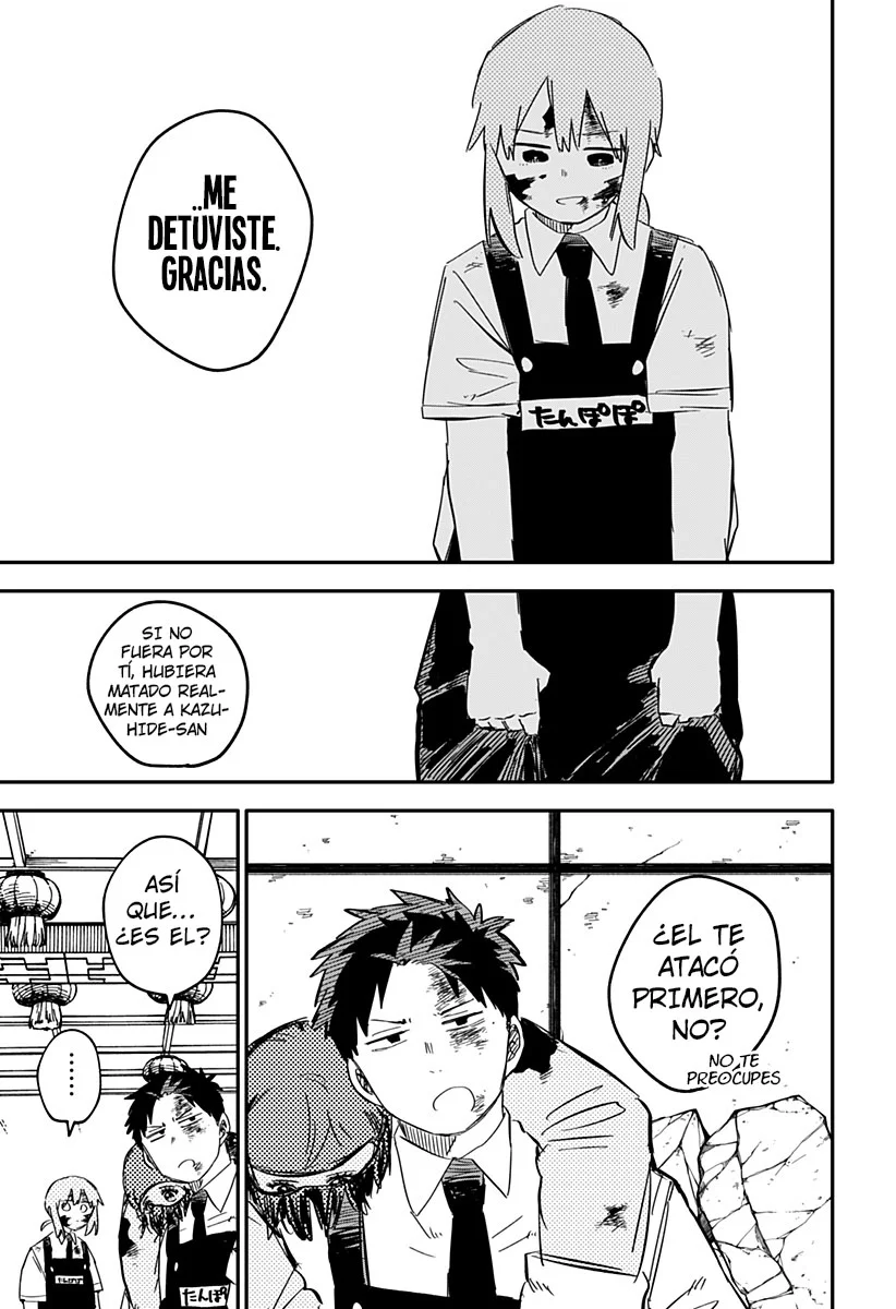 Youchien WARS Capítulo 84 - Page 17