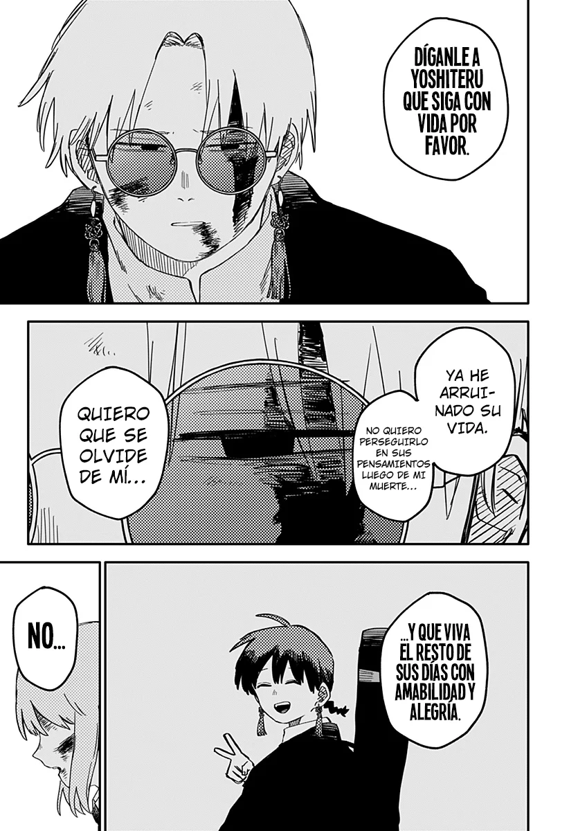 Youchien WARS Capítulo 84 - Page 19