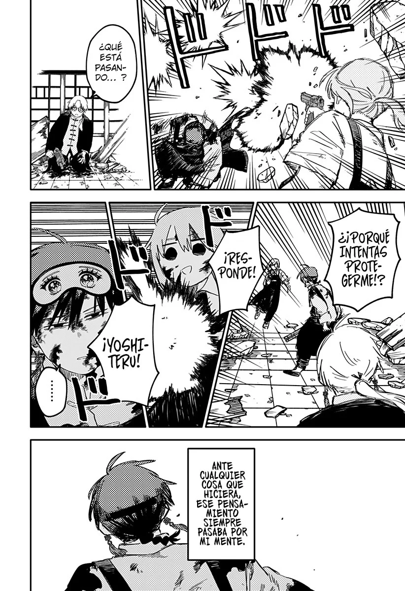 Youchien WARS Capítulo 84 - Page 3