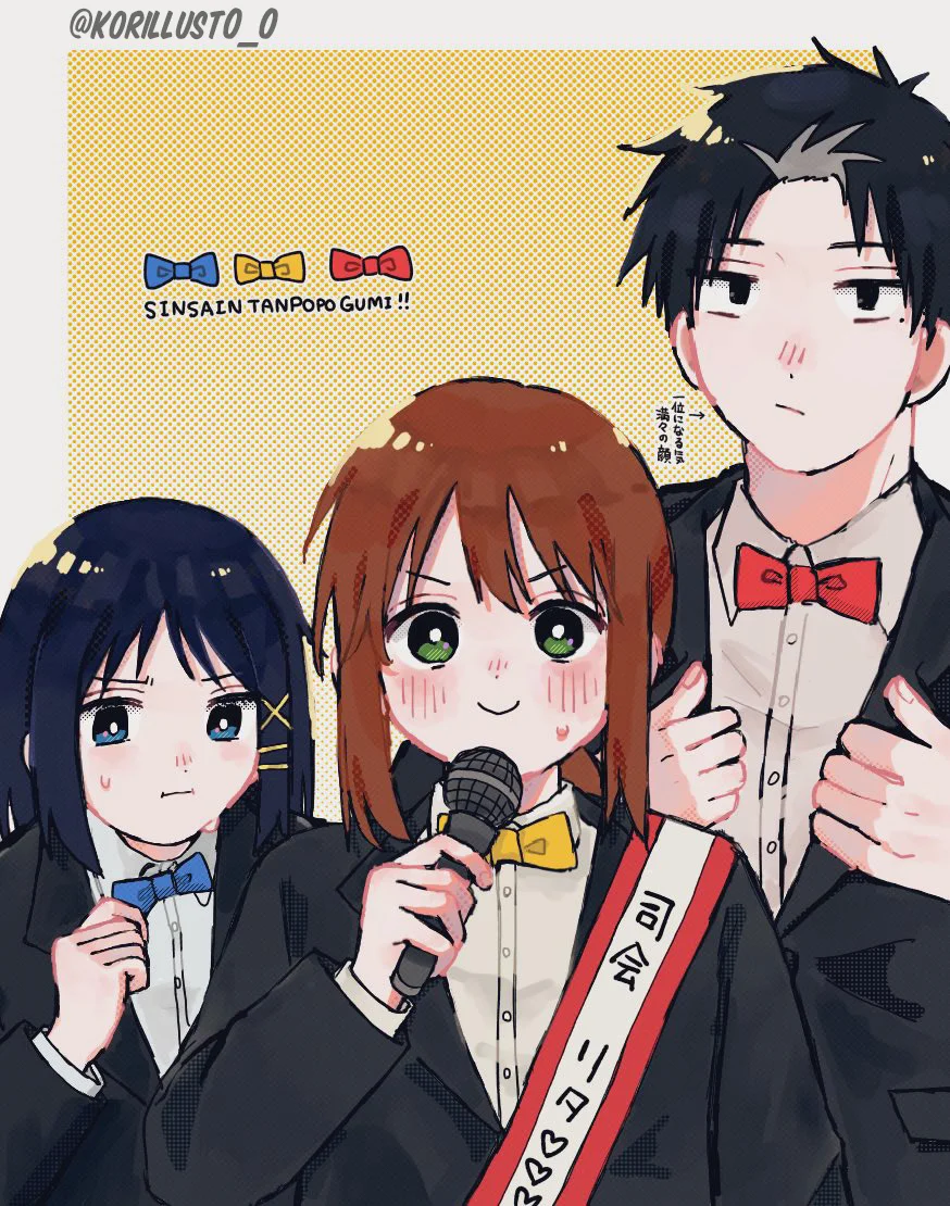 Youchien WARS Capítulo 84 - Page 37