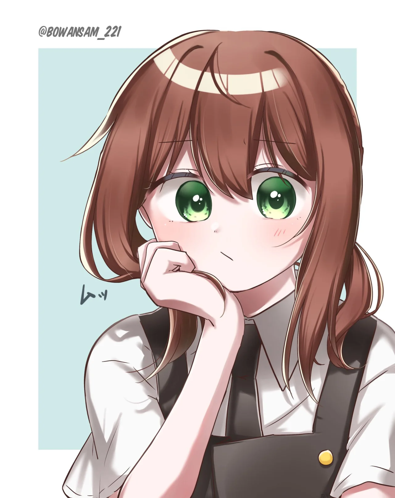 Youchien WARS Capítulo 84 - Page 39