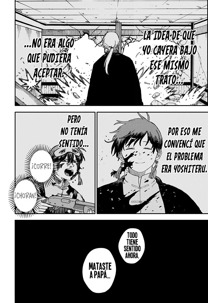 Youchien WARS Capítulo 84 - Page 8