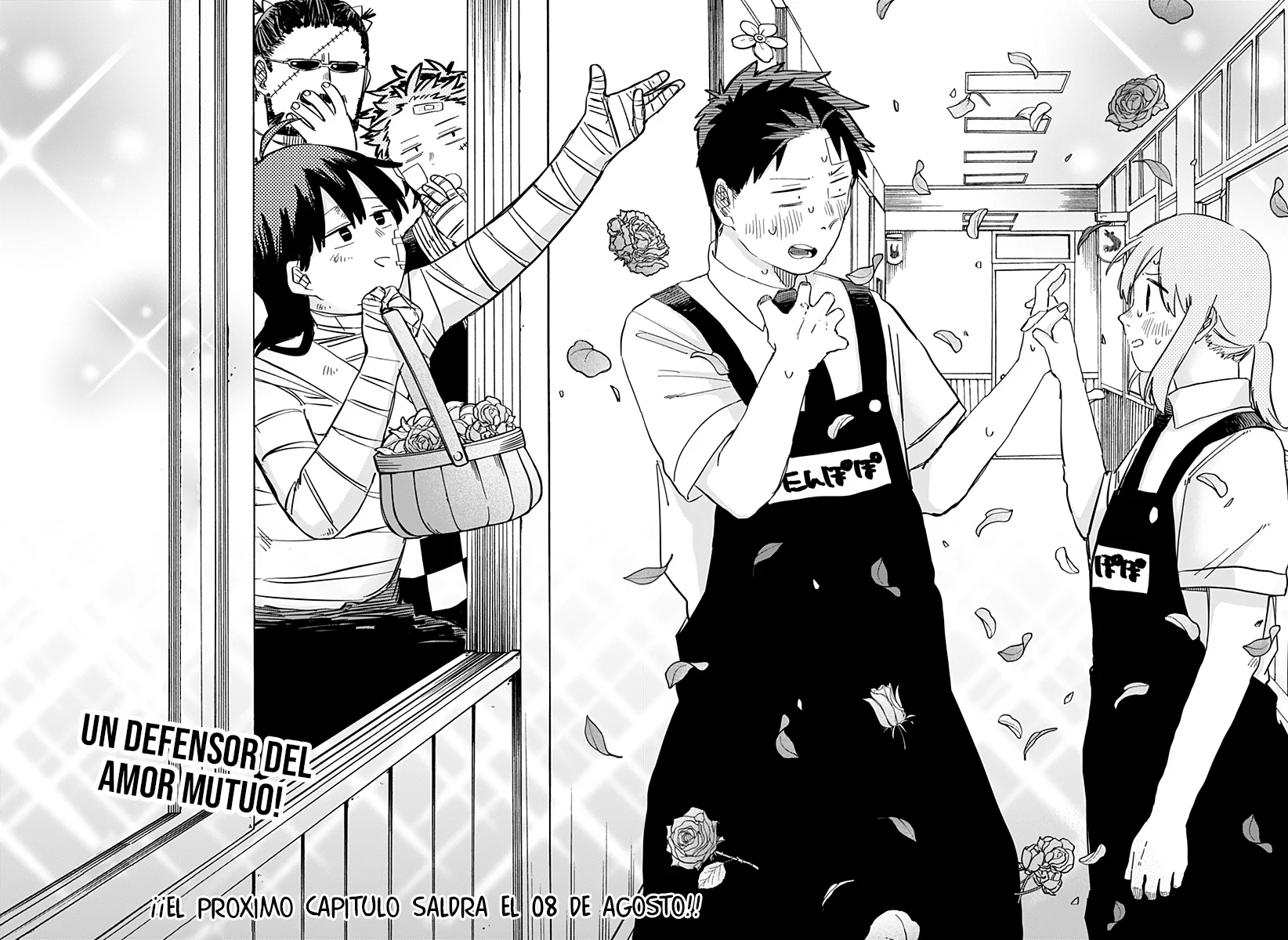 Youchien WARS Capítulo 85 - Page 25