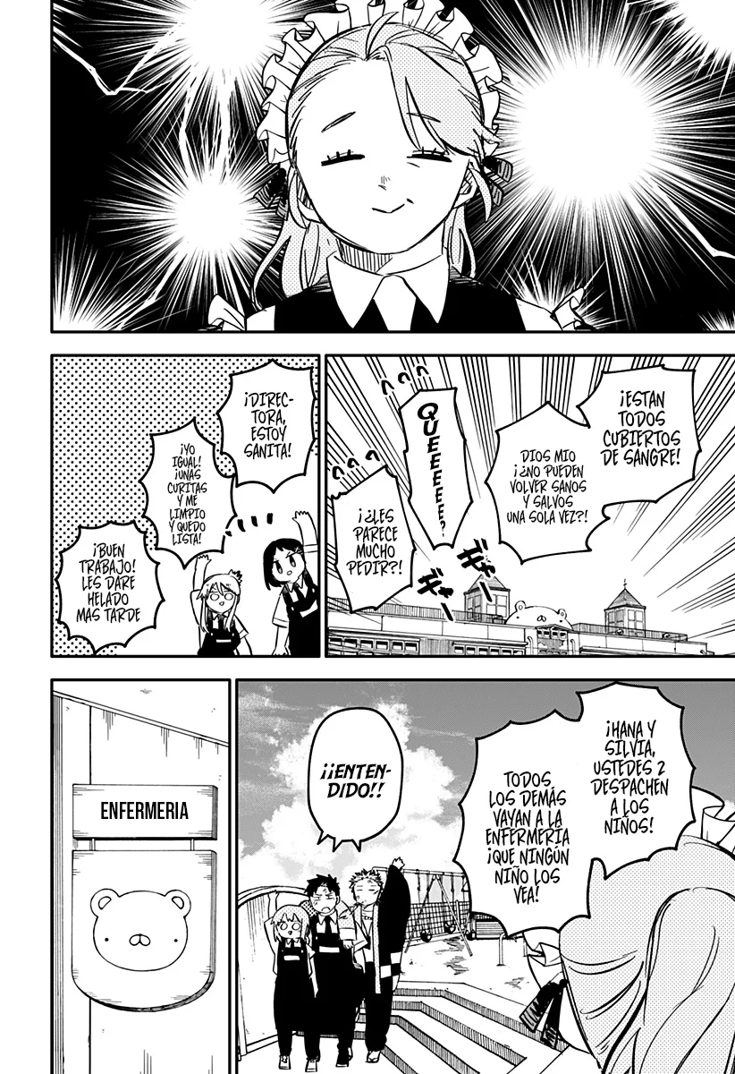 Youchien WARS Capítulo 85 - Page 7