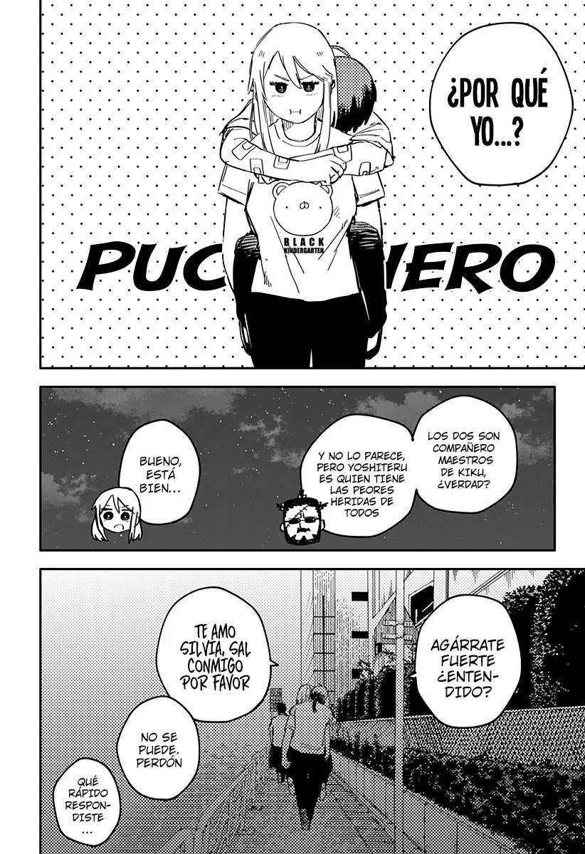 Youchien WARS Capítulo 86 - Page 19