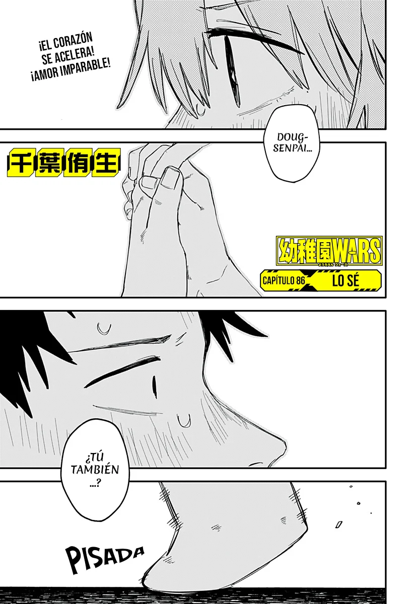 Youchien WARS Capítulo 86 - Page 2
