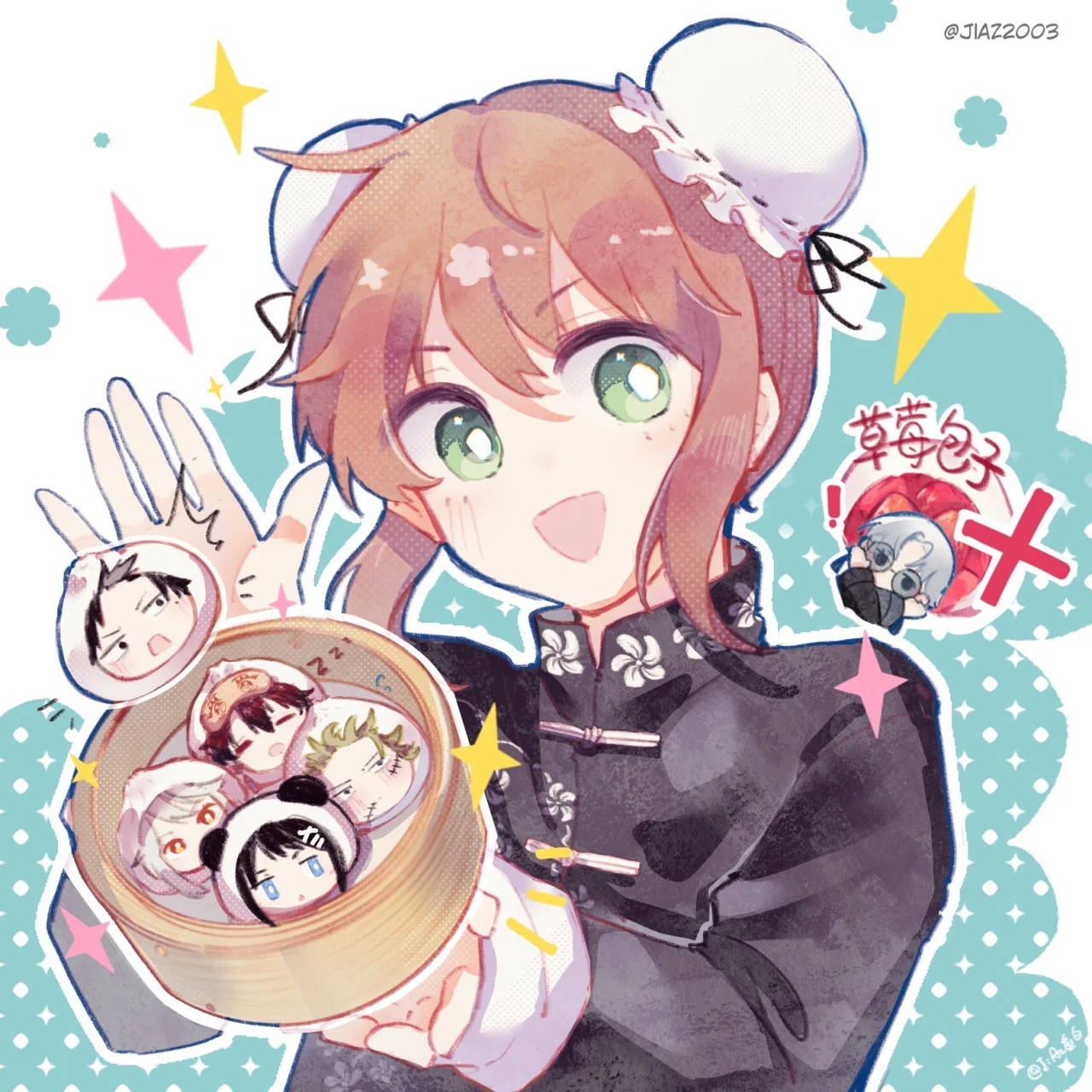 Youchien WARS Capítulo 86 - Page 26