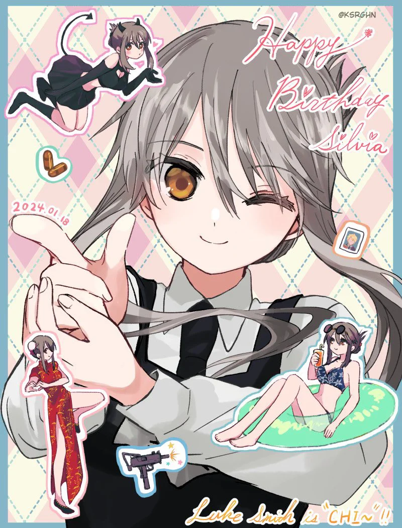 Youchien WARS Capítulo 86 - Page 30