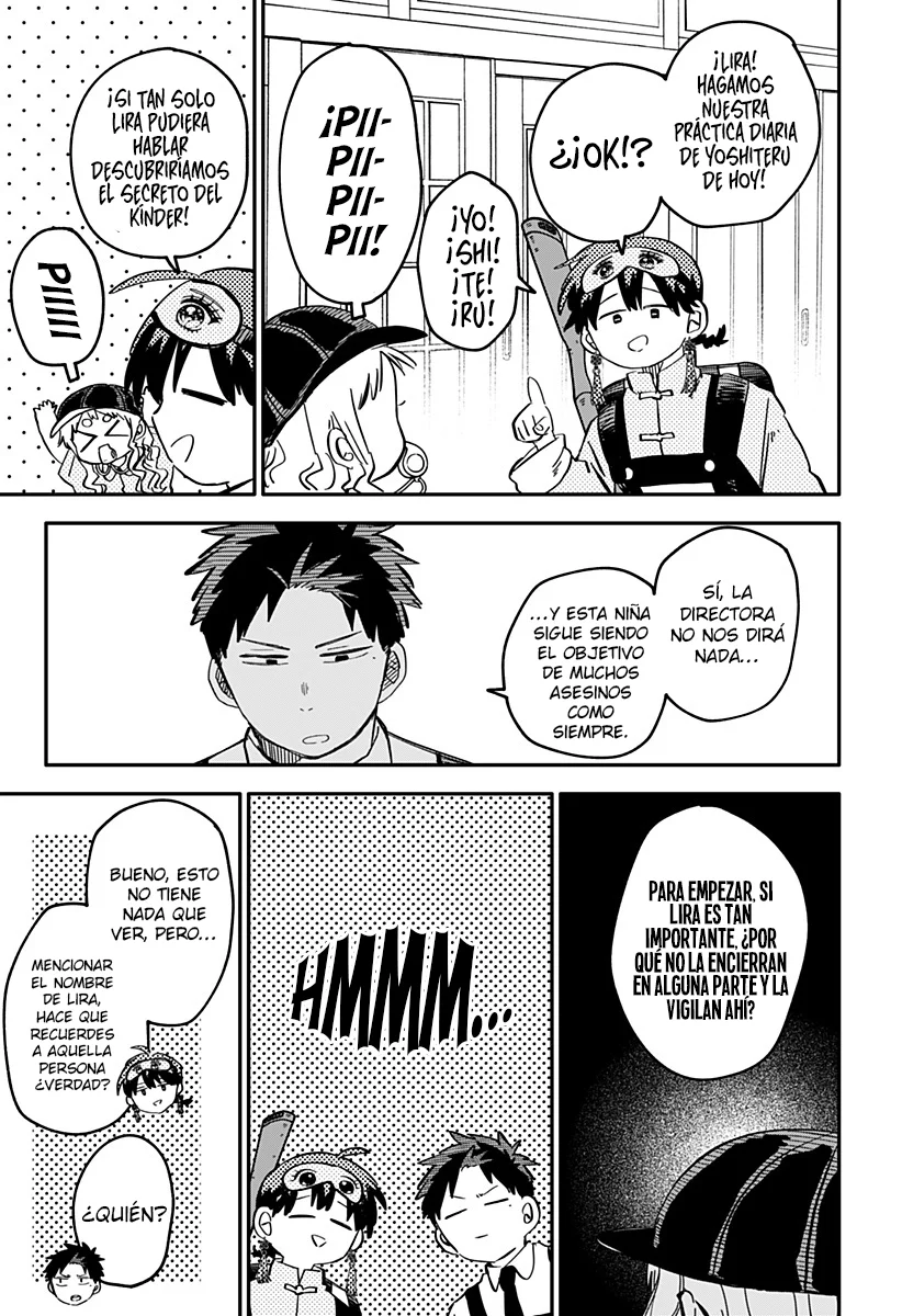 Youchien WARS Capítulo 87 - Page 12