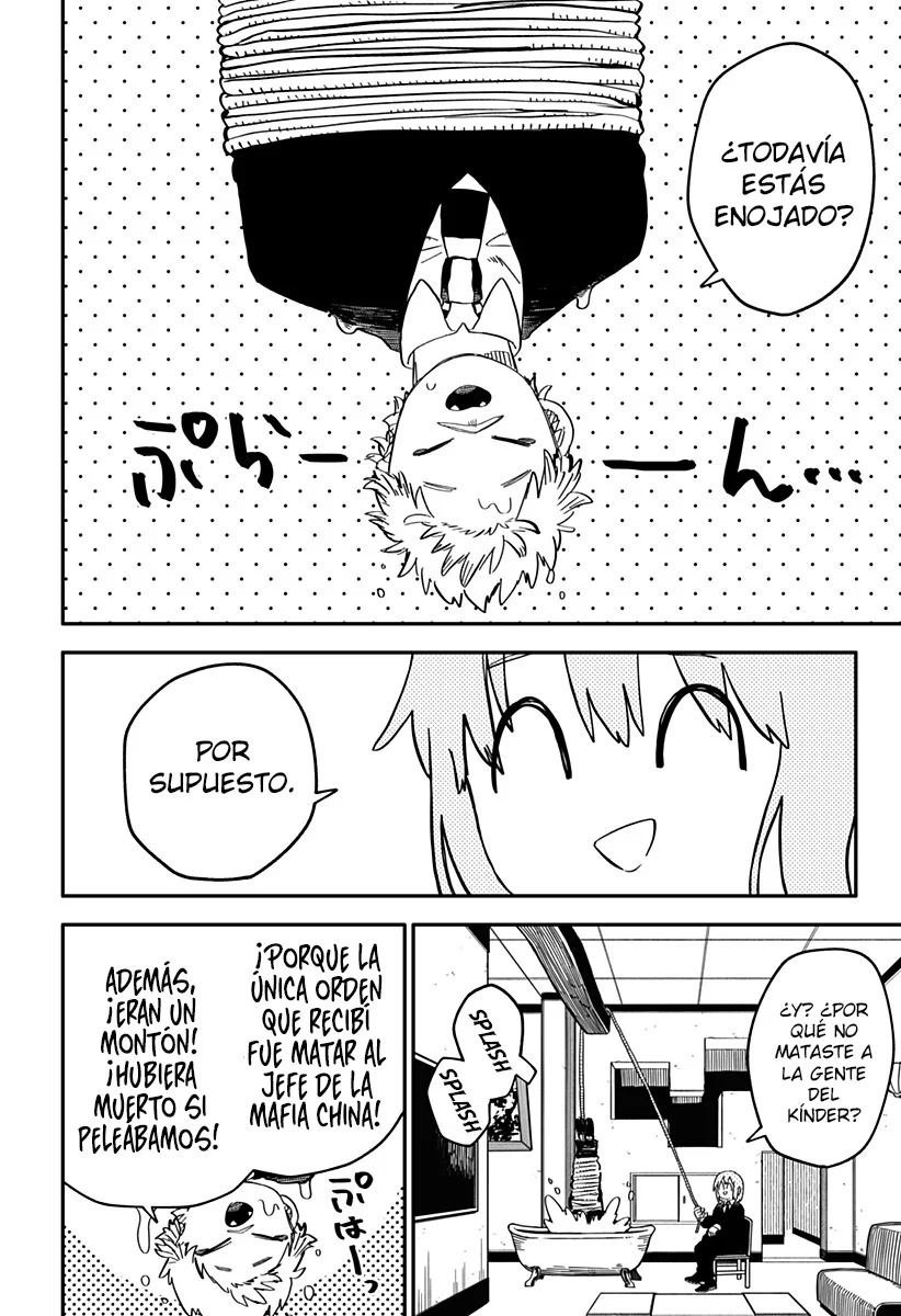 Youchien WARS Capítulo 87 - Page 15