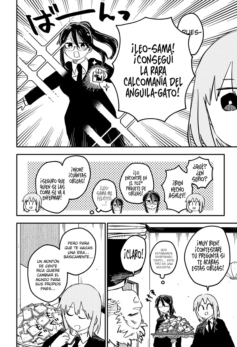 Youchien WARS Capítulo 87 - Page 17