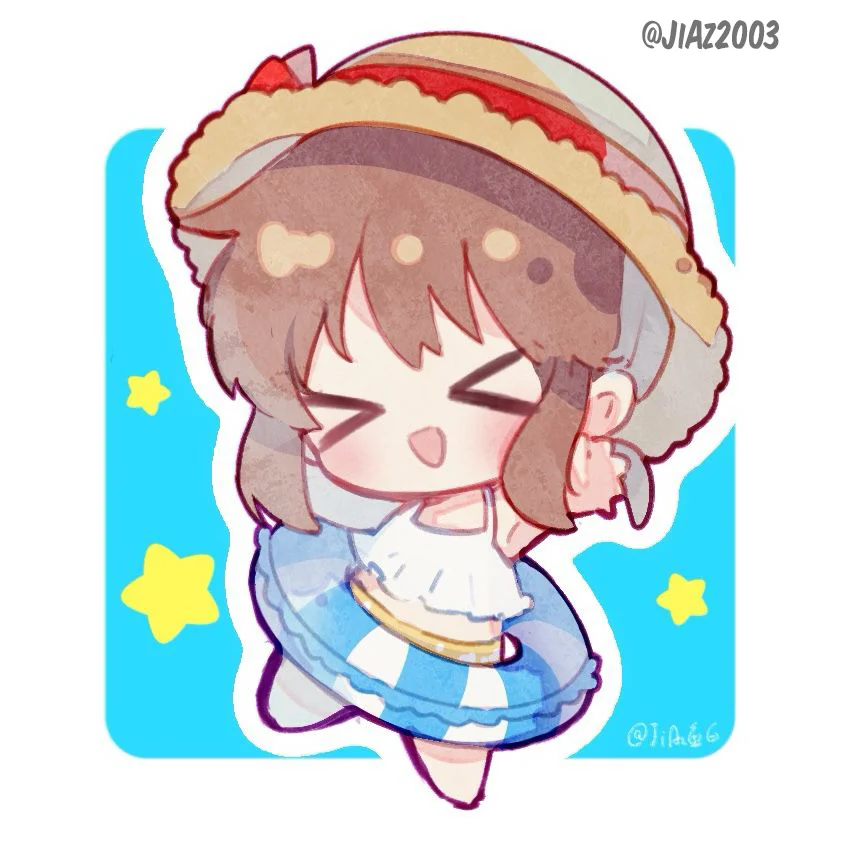 Youchien WARS Capítulo 87 - Page 23