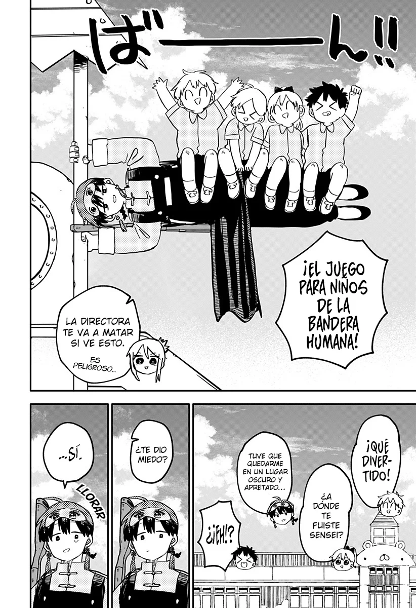 Youchien WARS Capítulo 87 - Page 3