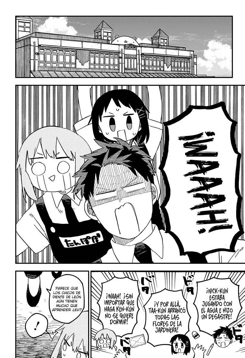 Youchien WARS Capítulo 87 - Page 7