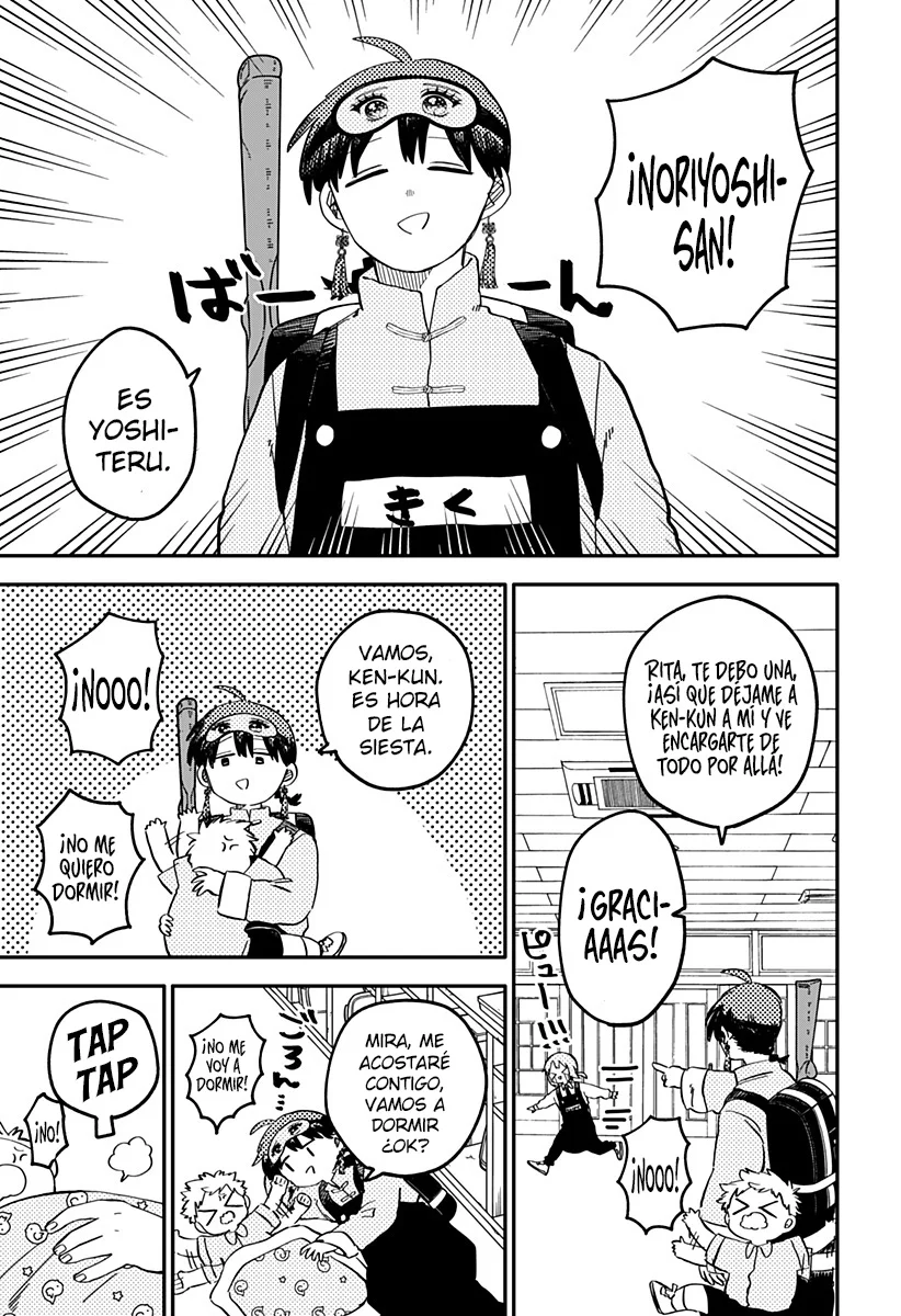 Youchien WARS Capítulo 87 - Page 8