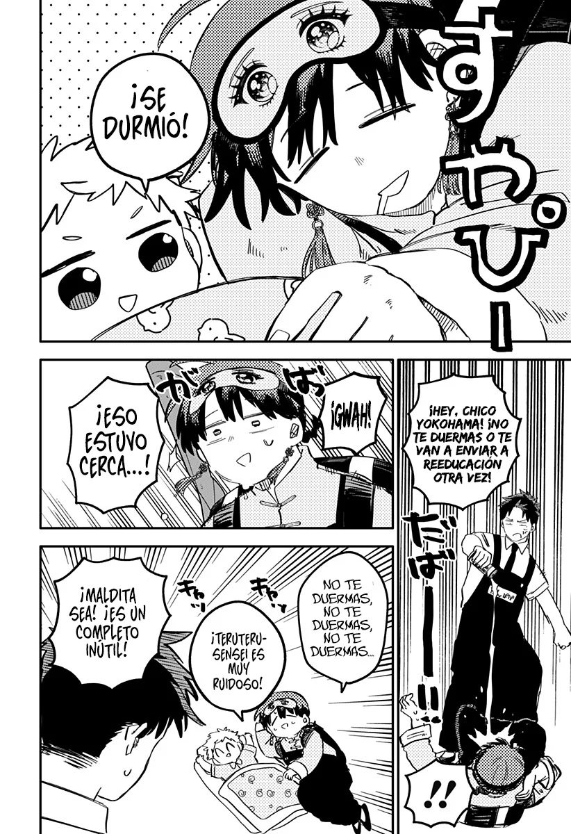 Youchien WARS Capítulo 87 - Page 9