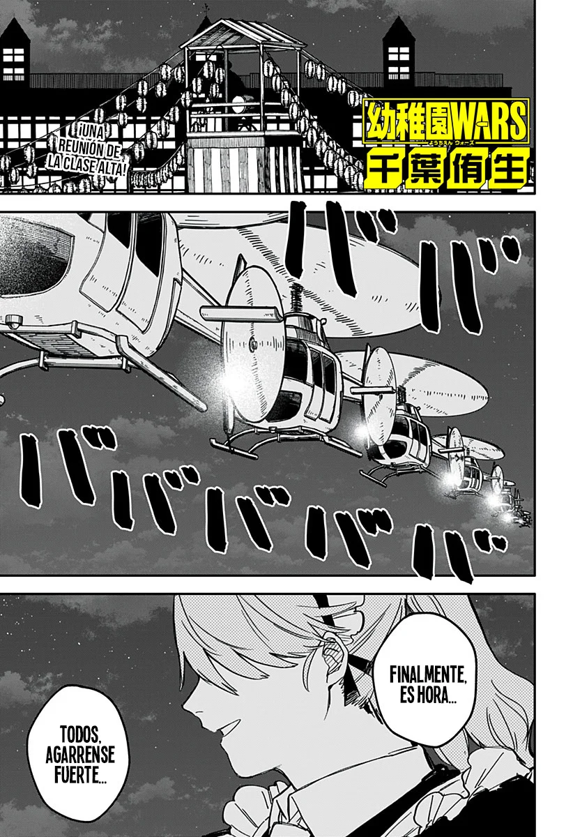 Youchien WARS Capítulo 88 - Page 2